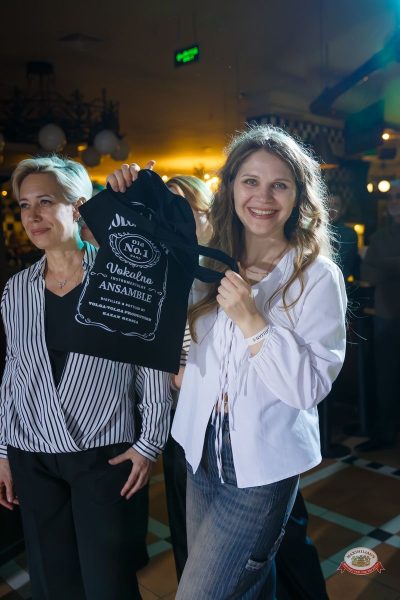 Вечеринка «Мы из 90-х» с БИМ-радио и ВИА «Волга-Волга», 1 мая 2026 - Ресторан «Максимилианс» Казань - 15