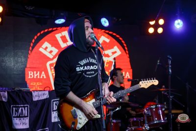 Вечеринка «Мы из 90-х» с БИМ-радио и ВИА «Волга-Волга», 1 мая 2026 - Ресторан «Максимилианс» Казань - 20