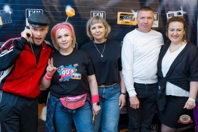 Вечеринка «Мы из 90-х» с БИМ-радио и ВИА «Волга-Волга», 1 мая 2026 - Ресторан «Максимилианс» Казань - 39