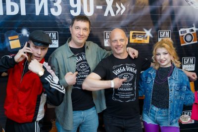 Вечеринка «Мы из 90-х» с БИМ-радио и ВИА «Волга-Волга», 1 мая 2026 - Ресторан «Максимилианс» Казань - 40