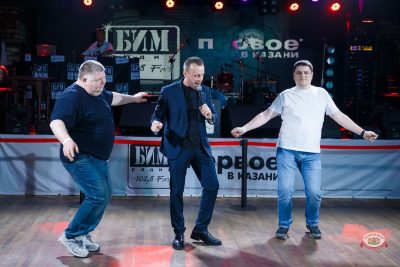 Вечеринка «Мы из 90-х» с БИМ-радио и ВИА «Волга-Волга», 1 мая 2026 - Ресторан «Максимилианс» Казань - 5