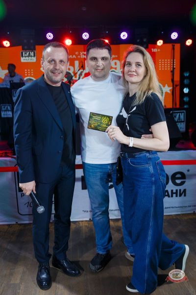 Вечеринка «Мы из 90-х» с БИМ-радио и ВИА «Волга-Волга», 1 мая 2026 - Ресторан «Максимилианс» Казань - 6