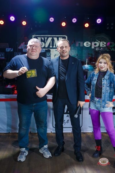 Вечеринка «Мы из 90-х» с БИМ-радио и ВИА «Волга-Волга», 1 мая 2026 - Ресторан «Максимилианс» Казань - 8