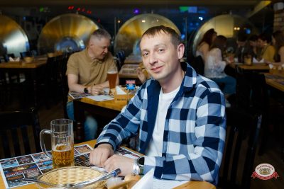 Музыкальное ретро бинго, 23 мая 2026 - Ресторан «Максимилианс» Казань - 00075
