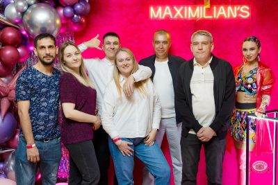 Коста Лакоста. День рождения «Максимилианс», 25 июня 2026 - Ресторан «Максимилианс» Казань - 24