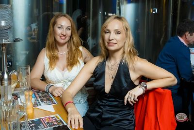 Коста Лакоста. День рождения «Максимилианс», 25 июня 2026 - Ресторан «Максимилианс» Казань - 25