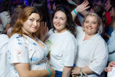 Группа «Краски», 4 июля 2026 - Ресторан «Максимилианс» Казань - 22