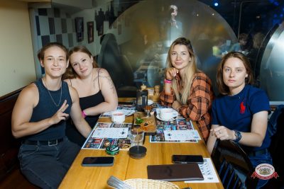 Музыкальное свадебное бинго - Ресторан «Максимилианс» Казань - 00070