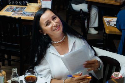 Музыкальное свадебное бинго - Ресторан «Максимилианс» Казань - 00082