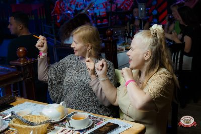 Музыкальное свадебное бинго - Ресторан «Максимилианс» Казань - 00098