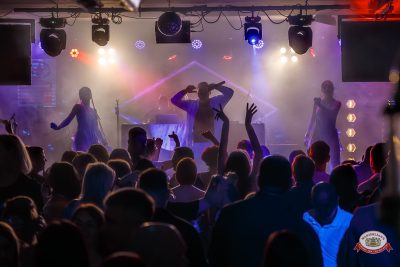Музыкальное свадебное бинго - Ресторан «Максимилианс» Казань - 00179
