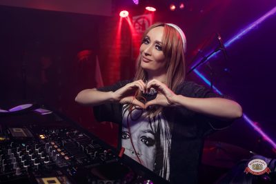 Музыкальное свадебное бинго - Ресторан «Максимилианс» Казань - 00192