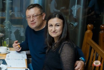 Музыкальное бинго: рок-версия, 22 августа 2026 - Ресторан «Максимилианс» Казань - 00022
