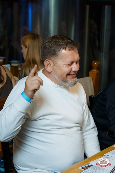 Музыкальное бинго: рок-версия, 22 августа 2026 - Ресторан «Максимилианс» Казань - 00074
