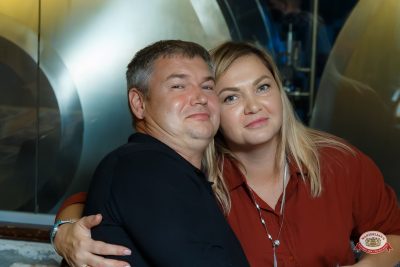 Музыкальное бинго: рок-версия, 22 августа 2026 - Ресторан «Максимилианс» Казань - 00091