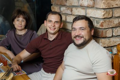 Музыкальное бинго: рок-версия, 22 августа 2026 - Ресторан «Максимилианс» Казань - 00092