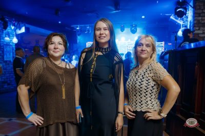 Элвин Грей, 25 августа 2026 - Ресторан «Максимилианс» Казань - 35