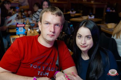 Вечеринка «Перезагрузка по-взрослому» от БИМ-радио, 11 сентября 2026 - Ресторан «Максимилианс» Казань - 00118
