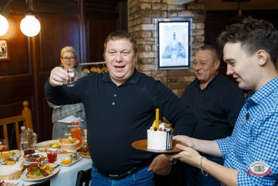 Вечеринка «Перезагрузка по-взрослому» от БИМ-радио, 11 сентября 2026 - Ресторан «Максимилианс» Казань - 00131