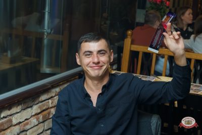 «Октоберфест-2026»: открытие фестиваля. Выбор пивной столицы, 18 сентября 2026 - Ресторан «Максимилианс» Казань - 00077