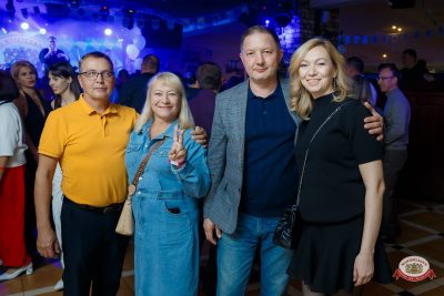 «Октоберфест-2026»: открытие фестиваля. Выбор пивной столицы, 18 сентября 2026 - Ресторан «Максимилианс» Казань - 00183