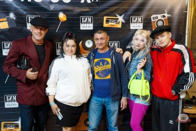 Вечеринка «Расколбас из 90-х» с БИМ-радио, 14 августа 2026 - Ресторан «Максимилианс» Казань - 4