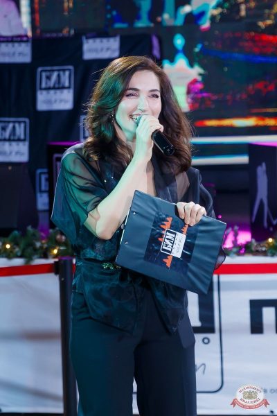 «Новогодняя ёлка для своих» от БИМ-радио, 12 декабря 2025 - Ресторан «Максимилианс» Казань - 11