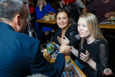 «Новогодняя ёлка для своих» от БИМ-радио, 12 декабря 2025 - Ресторан «Максимилианс» Казань - 12