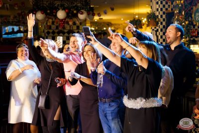 «Новогодняя ёлка для своих» от БИМ-радио, 12 декабря 2025 - Ресторан «Максимилианс» Казань - 13