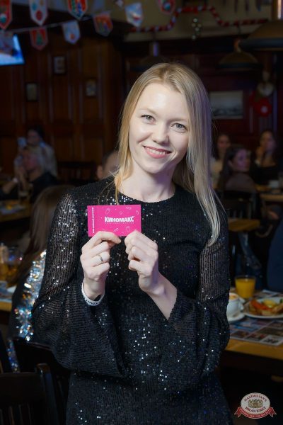 «Новогодняя ёлка для своих» от БИМ-радио, 12 декабря 2025 - Ресторан «Максимилианс» Казань - 14