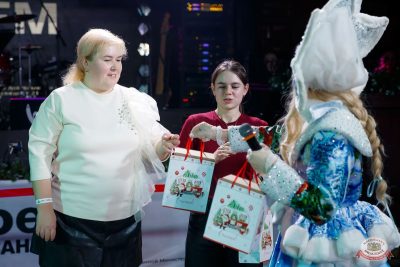 «Новогодняя ёлка для своих» от БИМ-радио, 12 декабря 2025 - Ресторан «Максимилианс» Казань - 18