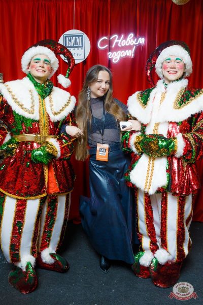 «Новогодняя ёлка для своих» от БИМ-радио, 12 декабря 2025 - Ресторан «Максимилианс» Казань - 2