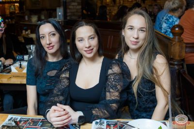 «Новогодняя ёлка для своих» от БИМ-радио, 12 декабря 2025 - Ресторан «Максимилианс» Казань - 31