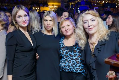 «Новогодняя ёлка для своих» от БИМ-радио, 12 декабря 2025 - Ресторан «Максимилианс» Казань - 38