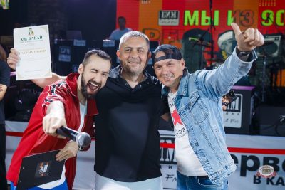 Вечеринка «Мы из 90-х» с БИМ-радио, 10 июля 2026 - Ресторан «Максимилианс» Казань - 17