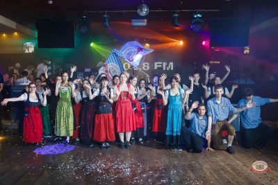 Вечеринка «Мы из 90-х» с БИМ-радио, 10 июля 2026 - Ресторан «Максимилианс» Казань - 18