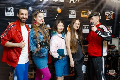 Вечеринка «Мы из 90-х» с БИМ-радио, 10 июля 2026 - Ресторан «Максимилианс» Казань - 26