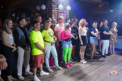 Вечеринка «Мы из 90-х» с БИМ-радио, 10 июля 2026 - Ресторан «Максимилианс» Казань - 7