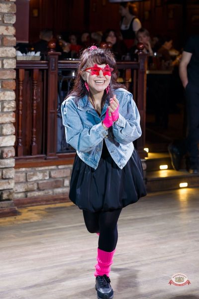 Вечеринка «Мы из 90-х» с БИМ-радио, 14 марта 2026 - Ресторан «Максимилианс» Казань - 13