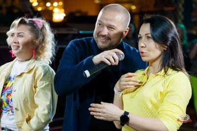 Вечеринка «Мы из 90-х» с БИМ-радио, 14 марта 2026 - Ресторан «Максимилианс» Казань - 15