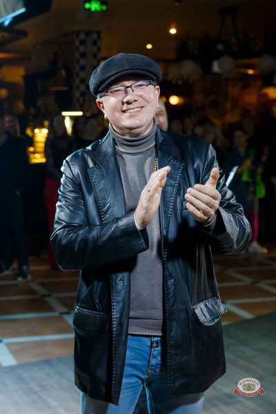 Вечеринка «Мы из 90-х» с БИМ-радио, 14 марта 2026 - Ресторан «Максимилианс» Казань - 16