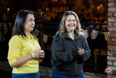 Вечеринка «Мы из 90-х» с БИМ-радио, 14 марта 2026 - Ресторан «Максимилианс» Казань - 17