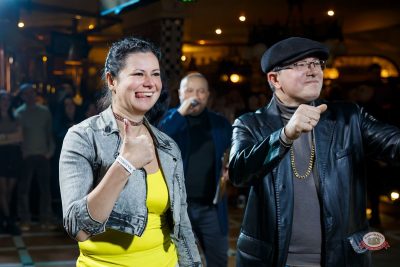 Вечеринка «Мы из 90-х» с БИМ-радио, 14 марта 2026 - Ресторан «Максимилианс» Казань - 18