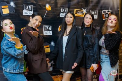 Вечеринка «Мы из 90-х» с БИМ-радио, 14 марта 2026 - Ресторан «Максимилианс» Казань - 2