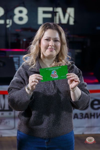 Вечеринка «Мы из 90-х» с БИМ-радио, 14 марта 2026 - Ресторан «Максимилианс» Казань - 20