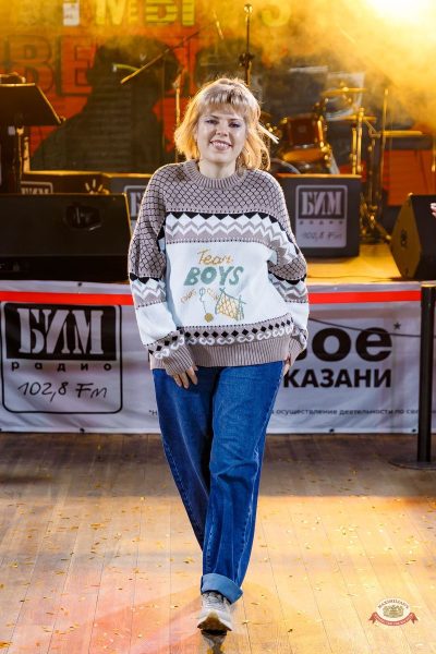 Вечеринка «Мы из 90-х» с БИМ-радио, 14 марта 2026 - Ресторан «Максимилианс» Казань - 25