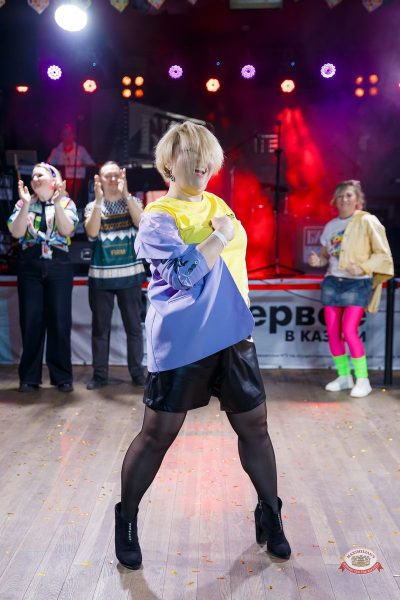 Вечеринка «Мы из 90-х» с БИМ-радио, 14 марта 2026 - Ресторан «Максимилианс» Казань - 28