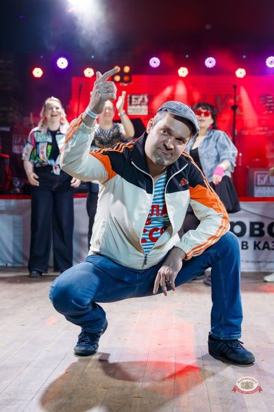Вечеринка «Мы из 90-х» с БИМ-радио, 14 марта 2026 - Ресторан «Максимилианс» Казань - 29