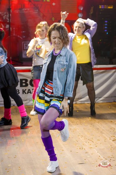 Вечеринка «Мы из 90-х» с БИМ-радио, 14 марта 2026 - Ресторан «Максимилианс» Казань - 30