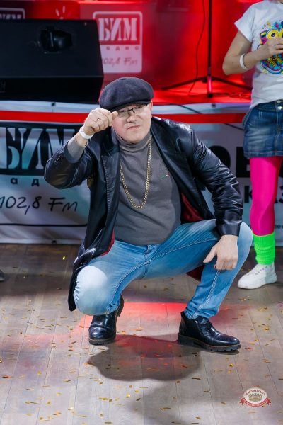 Вечеринка «Мы из 90-х» с БИМ-радио, 14 марта 2026 - Ресторан «Максимилианс» Казань - 31